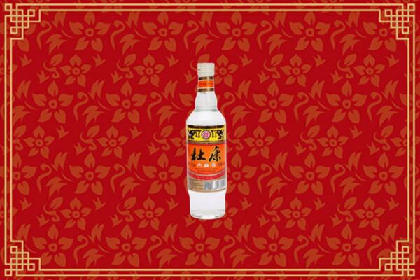 花山区回收杜康