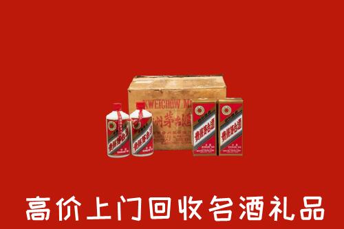 花山区回收铁盖茅台酒